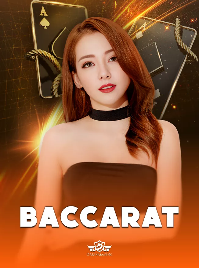 ภาพการ์ดเกม Baccarat ที่ใช้ประกอบเนื้อหาเว็บทดลองเล่นสล็อตทุกค่าย