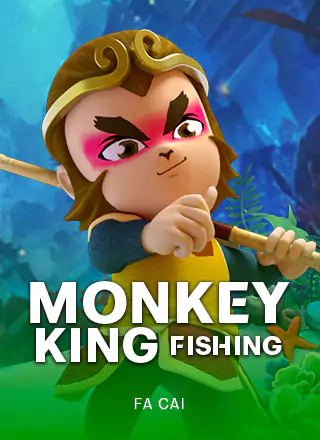 ภาพการ์ดเกม Monkey King Fishing ที่ใช้ประกอบเนื้อหาเว็บทดลอง